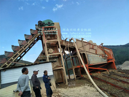 振動選金機組俄羅斯現場